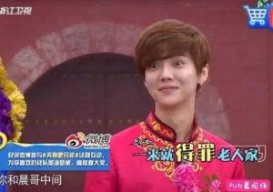 郑恺爆料兄弟视频大全最新,独家视频大揭秘  第1张