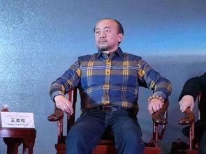 王劲松最新爆料视频,娱乐圈幕后真相大曝光  第2张