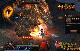 天下2最新爆料视频下载,揭秘神秘门派与奇幻世界新篇章  第2张