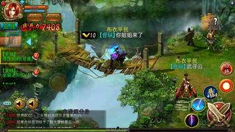 战国英雄爆料视频,传奇事迹与幕后真相大曝光  第2张