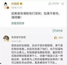 爆料娱乐圈瓜哥微博,瓜哥微博揭秘明星幕后故事 第1张 爆料娱乐圈瓜哥微博,瓜哥微博揭秘明星幕后故事 第1张